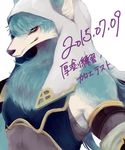 2016 5akr anthro black_nose canine clothed clothing cream_fur eyeshadow fur grey_fur hood japanese looking_at_viewer makeup male mammal multicolored_fur solo two_tone_fur video_games wander_crown yellow_eyes ナダル 