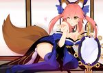  animal_ears bad_id bad_pixiv_id bima_rahmaa blue_legwear bow breasts cleavage detached_sleeves fate/extra fate_(series) fox_ears fox_tail hair_bow hair_ribbon japanese_clothes large_breasts one_eye_closed pink_hair ribbon solo suiten_nikkou_amaterasu_yanoshisu_ishi tail tamamo_(fate)_(all) tamamo_no_mae_(fate) yellow_eyes 