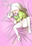  0100000022_(artist) 5_fingers anus asriel_dreemurr balls blush boss_monster bottomless caprine child claws clothed clothing crying cub cum cum_on_penis cum_on_self cum_on_stomach english_text erection eyes_closed fur goat grabbing_sheets long_ears lying male mammal monster on_back open_mouth orgasm penis precum questionable_consent sex_toy shaking simple_background solo spread_legs spreading sweater tears text uncut undertale vibrator video_games white_fur young 