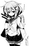  ai_takurou anchor_symbol animal_print bangs blush cowboy_shot eyebrows eyebrows_visible_through_hair flying_sweatdrops greyscale hair_ornament hairclip hand_on_own_chest holding holding_panties ikazuchi_(kantai_collection) kantai_collection long_sleeves looking_at_viewer monochrome motion_lines neckerchief nose_blush panties pleated_skirt print_panties school_uniform serafuku short_hair simple_background sketch skirt solo standing sweat thighhighs translated underwear white_background 