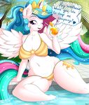  2016 anthro anthrofied bikini camel_toe clothing cutie_mark dialogue english_text equine eyewear feathered_wings feathers female friendship_is_magic glass hair holding_object horn long_hair looking_at_viewer mammal multicolored_hair my_little_pony navel one_eye_closed open_mouth princess_celestia_(mlp) solo sunglasses swimsuit text water winged_unicorn wings ziemniax 