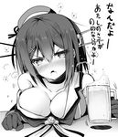  ai_takurou bangs bare_shoulders beer_mug blush breasts cleavage cup drunk eyebrows fang gloves greyscale hair_between_eyes hair_ornament hat holding holding_cup kantai_collection large_breasts looking_at_viewer maya_(kantai_collection) monochrome motion_lines nose_blush off_shoulder open_mouth remodel_(kantai_collection) short_hair simple_background sketch sleeveless solo tears translated upper_body white_background x_hair_ornament 