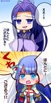  1girl anger_vein assassin_(fate/stay_night) blush comic fate/grand_order fate/stay_night fate_(series) highres saint_martha totte translated 