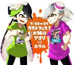  absurdres aori_(splatoon) bike_shorts brown_eyes character_name commentary cowboy_shot dated datemegane domino_mask earring_removed fangs food food_on_head grin hands_on_hips highres hotaru_(splatoon) long_hair looking_at_another mask mole mole_under_eye multiple_girls object_on_head open_mouth pointy_ears shirt short_hair single_vertical_stripe smile splatoon_(series) splatoon_1 standing t-shirt tentacle_hair translated 