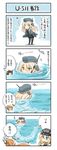  4koma 5girls bangs bismarck_(kantai_collection) black_eyes black_hair black_legwear blonde_hair blue_eyes blush closed_mouth comic cropped_jacket eyebrows eyebrows_visible_through_hair folded_ponytail garrison_cap hair_between_eyes hat highres inazuma_(kantai_collection) kantai_collection long_hair motion_lines multiple_girls nagato_(kantai_collection) open_mouth orange_eyes orange_hair partially_submerged peaked_cap sakaki_(noi-gren) smile speech_bubble swimming thighhighs translation_request u-511_(kantai_collection) water 