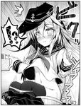  /\/\/\ 1girl ai_takurou anchor_symbol bangs black_border blush border bottomless clenched_teeth eyebrows eyebrows_visible_through_hair flat_cap greyscale hair_between_eyes hat hibiki_(kantai_collection) kantai_collection long_hair long_sleeves monochrome navel neckerchief nose_blush panties panty_pull pleated_skirt school_uniform serafuku sidelocks sitting skirt skirt_pull solo speech_bubble spoken_interrobang stomach sweat tears teeth thighhighs toilet underwear 