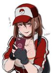  baseball_cap butcha-u cellphone female_protagonist_(pokemon_go) fingerless_gloves gloves hat naughty_face phone pokemon pokemon_go ponytail solo upper_body 