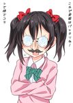  black_hair bow crossed_arms funny_glasses glasses hair_bow highres looking_at_viewer love_live! love_live!_school_idol_project miyao_ryuu open_mouth otonokizaka_school_uniform red_eyes school_uniform short_hair short_twintails solo standing translated twintails upper_body white_background yazawa_nico 
