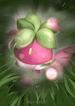  bounsweet character_name gen_7_pokemon highres kenshih leaf no_humans open_mouth petals pokemon pokemon_(creature) solo yellow_eyes 