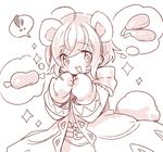  animal_ears boned_meat fire_emblem fire_emblem:_kakusei food mark_(female)_(fire_emblem) mark_(fire_emblem) meat monochrome smile solo teu_(navy) 