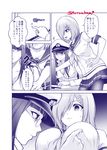  3: 4koma between_breasts breasts check_translation comic commentary_request female_admiral_(kantai_collection) glasses greyscale hair_ornament hair_over_one_eye hairclip hamakaze_(kantai_collection) hat kantai_collection kuroba_dam large_breasts long_hair microsoft_excel military military_hat military_uniform monitor monochrome multiple_girls necktie pantyhose school_uniform serafuku short_hair translation_request twitter_username uniform 