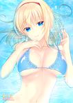  alice_margatroid alternate_costume bad_id bad_pixiv_id bangs bare_arms bikini bikini_pull blonde_hair blue_bikini blue_eyes blush breasts cleavage collarbone commentary_request cover cover_page doujin_cover eyebrows_visible_through_hair frilled_bikini frills hair_between_eyes hairband hands_up head_tilt large_breasts looking_at_viewer lying navel on_back partially_submerged pulled_by_self shigemiya_kyouhei shiny shiny_skin short_hair smile solo stomach strap_pull swimsuit touhou upper_body 