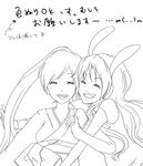  amane_luna animal_ears bunny_ears closed_eyes greyscale headphones hug japanese_clothes kimono lineart lowres monochrome multiple_girls nagone_mako ponytail riku_(blue_like) simple_background smile teeth utau white_background 