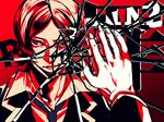 bad_id bad_pixiv_id broken_glass close-up copyright_name crack flipped_hair glass limited_palette male_focus necktie parted_lips persona persona_2 reflection school_uniform smile smirk smug spot_color suou_tatsuya yasui_(neu032) 