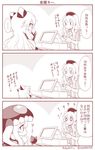  0_0 3koma 4girls beret blush cape cash_register cashier comic commentary_request covered_mouth employee_uniform flying_sweatdrops hat headgear horns kantai_collection kashima_(kantai_collection) lawson long_hair midway_hime mittens monochrome multiple_girls northern_ocean_hime shinkaisei-kan smile spoken_ellipsis staff translated twintails uniform wo-class_aircraft_carrier yamato_nadeshiko |_| 