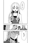  alternate_hair_length alternate_hairstyle comic culter glasses greyscale hair_ribbon hakurei_reimu kirisame_marisa long_hair mini-hakkero monochrome morichika_rinnosuke ribbon skirt touhou translated 