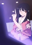  arcade_cabinet black_hair commentary_request crossed_arms highres houraisan_kaguya index_finger_raised japanese_clothes long_hair looking_at_viewer maimai_(game) nurupo_(abooon) one_eye_closed smug solo touhou 