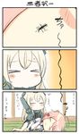  &gt;_&lt; 3koma :&lt; ahoge bare_legs barefoot blonde_hair blush_stickers bow bug closed_eyes comic commentary cropped_jacket directional_arrow engiyoshi garrison_cap hair_ornament hat i-58_(kantai_collection) insect kantai_collection long_hair lying mosquito multiple_girls on_side pink_bow revision school_swimsuit school_uniform serafuku short_hair sleeping sweat swimsuit swimsuit_under_clothes translated trembling u-511_(kantai_collection) zzz 