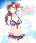  :d arm_behind_back bad_id bad_twitter_id bikini bikini_skirt blush braid breasts character_name cleavage cloud collarbone cowboy_shot flower front-tie_top green_eyes groin hair_flower hair_ornament hand_on_own_head happy_birthday heart lace lace-trimmed_bikini lips long_hair looking_at_viewer love_live! love_live!_school_idol_project medium_breasts midriff mochi_sakura open_mouth ponytail purple_hair scrunchie smile solo swimsuit toujou_nozomi 