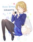  2016 6u_(eternal_land) ^_^ black_footwear black_legwear blazer blue_bow blue_neckwear blue_skirt blush bow bowtie braid brown_hair character_name closed_eyes commentary_request dated food french_braid full_body happy_birthday heart jacket koizumi_hanayo long_sleeves love_live! love_live!_school_idol_project onigiri otonokizaka_school_uniform pantyhose pleated_skirt school_uniform sheep shoes short_hair skirt smile solo twitter_username 