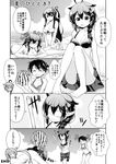  4koma ^_^ ^o^ adapted_costume ahoge alternate_costume alternate_hairstyle bare_arms bare_legs bare_shoulders barefoot bat_wings bikini braid breasts cleavage closed_eyes comic commentary_request food fruit fusou_(kantai_collection) greyscale hair_flaps hair_over_shoulder highres kantai_collection long_hair medium_breasts mogami_(kantai_collection) monochrome multiple_girls ponytail sarong shigure_(kantai_collection) short_hair single_braid speech_bubble swimsuit tenshin_amaguri_(inobeeto) translated watermelon wings yamashiro_(kantai_collection) 
