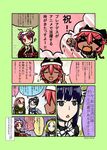  6+girls animal_hat antennae artist_request black_eyes black_hair blonde_hair blue_eyes braid cleavage collar cz2128_delta dark_skin double_bun drill_hair entoma_vasilissa_zeta eyepatch fang frills glasses hair_bun hat hat_ribbon kimono lupusregina_beta maid maid_apron maid_headdress multiple_girls narberal_gamma overlord_(maruyama) pink_hair puffy_sleeves purple_hair red_eyes red_hair ribbon scarf shoulder_armor sleeves_past_wrists solution_epsilon translation_request twin_braids yuri_alpha 