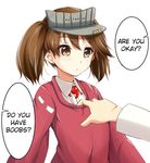  1girl brown_eyes brown_hair check_translation daijoubu?_oppai_momu? flat_chest fuyu_mi hard_translated japanese_clothes kantai_collection kariginu magatama ryuujou_(kantai_collection) shirt_pull simple_background solo_focus translated twintails upper_body visor_cap white_background 