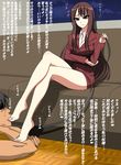  1boy 1girl barefoot blindfold brown_hair couch feet femdom foot_licking foot_worship leash long_hair red_eyes sitting teacher toes translated 