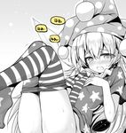  ai_takurou american_flag_dress american_flag_legwear bangs blush breasts clownpiece collar eyebrows eyebrows_visible_through_hair gradient gradient_background greyscale hair_between_eyes hand_on_own_chest hat heavy_breathing jester_cap knees_up long_hair looking_at_viewer monochrome neck_ruff nose_blush pantyhose pantyhose_pull polka_dot polka_dot_hat short_sleeves sitting small_breasts solo star star_print striped striped_legwear sweat thighs touhou two-tone_background 