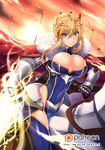  &gt;:) alternate_color alternate_hair_color artoria_pendragon_(all) artoria_pendragon_(lancer) blonde_hair blue_legwear blue_leotard blush breasts butter-t cape commentary_request covered_navel crown dun_stallion fate/grand_order fate_(series) flag fur_trim gauntlets green_eyes highleg highleg_leotard holding holding_weapon horse horseback_riding lance large_breasts leotard looking_at_viewer patreon_logo patreon_username polearm reins rhongomyniad riding short_hair sidelocks skindentation smile solo thighhighs v-shaped_eyebrows watermark weapon web_address zettai_ryouiki 