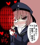  asymmetrical_eyes bad_id bad_pixiv_id blush constricted_pupils crazy_eyes drooling hat heart imminent_rape kantai_collection kodachi_(kuroyuri_shoukougun) red_eyes red_hair saliva solo tears tongue tongue_out translated uneven_eyes yandere you_gonna_get_raped z3_max_schultz_(kantai_collection) 