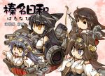  =_= ahoge akagi_(kantai_collection) arrow bangs black_hair brown_eyes brown_hair commentary_request crop_top detached_sleeves double_bun elbow_gloves gloves grey_eyes grey_hair hairband hakama hand_up haruna_(kantai_collection) headgear hisahiko holding holding_weapon japanese_clothes kantai_collection kimono kongou_(kantai_collection) long_hair multiple_girls nagato_(kantai_collection) nontraditional_miko open_mouth orange_eyes outstretched_arm parted_bangs quiver rigging sleeveless star star-shaped_pupils symbol-shaped_pupils torn_clothes torn_sleeve translation_request weapon wide_sleeves yumi_(bow) 