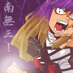  angry brown_hair clenched_hand dithering gradient_hair hijiri_byakuren multicolored_hair namusanbou onikobe_rin purple_hair solo thunder touhou 