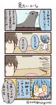  1boy 1girl 4koma :d artist_name bad_id bad_twitter_id bangs blue_hair comic commentary_request emphasis_lines jitome labcoat open_mouth personification ponytail seal sidelocks smile translation_request tsukigi twitter twitter-san twitter-san_(character) twitter_username video yellow_eyes |_| 
