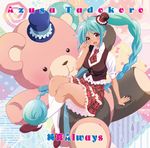  ahoge album_cover aqua_hair braid cover dark_skin hat loafers long_hair mini_hat musaigen_no_phantom_world necktie open_mouth plaid plaid_skirt pointy_ears red_eyes ruru_(phantom_world) shoes short_sleeves skirt solo stuffed_animal stuffed_toy teddy_bear very_long_hair 