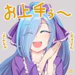  .live 1girl :d blue_hair blush bow eyes_closed frilled_kimono frills hair_bow hair_over_one_eye hands_clasped japanese_clothes kimono long_hair long_sleeves official_art open_mouth own_hands_together ponytail purple_bow purple_kimono smile solo upper_body very_long_hair virtual_youtuber weshika yamato_iori 