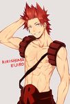  abs boku_no_hero_academia character_name grey_background kirishima_eijirou male_focus red_eyes red_hair shirtless simple_background solo spiked_hair teeth zhineart 