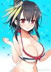  bare_shoulders bikini black_hair breasts cleavage hair_ornament heart heart-shaped_pupils kantai_collection large_breasts naitou_ryuu open_mouth red_eyes short_hair smile solo swimsuit symbol-shaped_pupils yamashiro_(kantai_collection) 