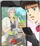  bad_id bad_pixiv_id beard black_eyes black_hair cellphone censored eyewear_on_head facial_hair fingerless_gloves gen_1_pokemon gloves grey_hair identity_censor kuso_miso_technique kyouki male_focus male_protagonist_(pokemon_go) multiple_boys onix parody phallic_symbol phone poke_ball pokemon pokemon_(creature) pokemon_(game) pokemon_go sexually_suggestive smartphone smile style_parody sweatdrop willow_(pokemon) yaranaika 