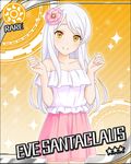  alternate_costume artist_request card_(medium) character_name eve_santaclaus hair_ornament idolmaster idolmaster_cinderella_girls long_hair official_art orange_background smile solo sparkle sun_(symbol) white_hair yellow_eyes 