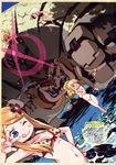  ;q bikini_top_removed blonde_hair blush dutch_angle floral_print flower hair_flower hair_ornament highres himukai_yuuji long_hair mecha multiple_girls navel one_eye_closed open_mouth paladin_(sekaiju) phalanx_(sekaiju) princess_(sekaiju) red-framed_eyewear sekaiju_no_meikyuu shinobi_(sekaiju) sidelocks sunglasses tongue tongue_out topless v wading water white_hair 