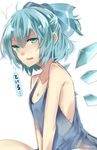  alternate_costume armpits bare_shoulders blue_bow blue_hair blush bow breasts cirno cleavage collarbone commentary green_eyes hair_bow highres ice ice_wings onineko-chan parted_lips short_hair small_breasts solo sweat tank_top touhou translated upper_body v_arms white_background wings 