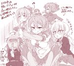  ahoge akashi_(kantai_collection) alabaster_(artist) bow breasts chitose_(kantai_collection) drill hair_bow hair_ribbon halftone highres hip_vent ise_(kantai_collection) kantai_collection large_breasts long_hair long_sleeves low_twintails mikazuki_(kantai_collection) monochrome multiple_girls pleated_skirt ponytail ribbon satsuki_(kantai_collection) school_uniform serafuku short_hair skirt smile squatting thighhighs tools tress_ribbon twintails undershirt welding_mask yuubari_(kantai_collection) 