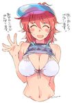  ^_^ ^o^ bikini blush breasts cleavage closed_eyes fangs kusanagi_tonbo large_breasts mitsuru-kun(kusanagi_tonbo) navel original red_hair shirt_lift sleeveless solo sweatdrop swimsuit translation_request visor_cap white_bikini 