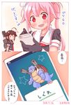  2koma :d ahoge artist_name black_gloves black_serafuku blastoise blush blush_stickers braid brown_hair cannon cellphone claws comic commentary_request dated gen_1_pokemon gloves hair_flaps hair_ornament hair_over_shoulder hair_ribbon harusame_(kantai_collection) hat highres kanon_(kurogane_knights) kantai_collection long_hair looking_to_the_side machinery multiple_girls open_mouth phone pink_hair pokemon pokemon_(creature) pokemon_go red_eyes remodel_(kantai_collection) ribbon school_uniform serafuku shigure_(kantai_collection) short_sleeves side_ponytail smartphone smile star trait_connection translation_request |_| 