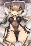  animal_ears arms_up blonde_hair blush breasts covered_navel covered_nipples downscaled erune frilled_pillow frills granblue_fantasy hakaba_(dairiseki) large_breasts long_hair looking_at_viewer lying md5_mismatch metera_(granblue_fantasy) navel on_back on_bed pillow purple_eyes resized shiny shiny_skin solo spread_legs thighhighs very_long_hair white_legwear 