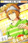  344_(prismlink) card_(medium) card_parody character_name game_show green_eyes idolmaster idolmaster_side-m male_focus orange_hair shirt solo sweatband sweatdrop t-shirt upper_body wakazato_haruna 