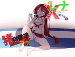  barefoot bikini crimson_avenger_(elsword) dripping elesis_(elsword) elsword flat_chest food hair_ornament hair_ribbon heart heart-shaped_pupils highres jewelry long_hair morino_donguri necklace open_mouth popsicle red_eyes red_hair ribbon sitting solo spread_legs suggestive_fluid swimsuit symbol-shaped_pupils tied_hair 