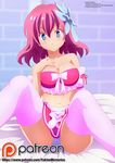  blue_eyes breasts large_breasts no_game_no_life panties panty_pull pantyshot pink_hair self_upload solo spread_legs stephanie_dora underwear zel-sama 