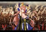  animal_ears arrow blood bow breasts cleavage detached_sleeves fate/extra fate/grand_order fate_(series) fox_ears hair_bow hair_ribbon injury japanese_clothes large_breasts long_hair one_eye_closed pink_hair red_moon_(8632110) ribbon solo tamamo_(fate)_(all) tamamo_no_mae_(fate) tears very_long_hair yellow_eyes 